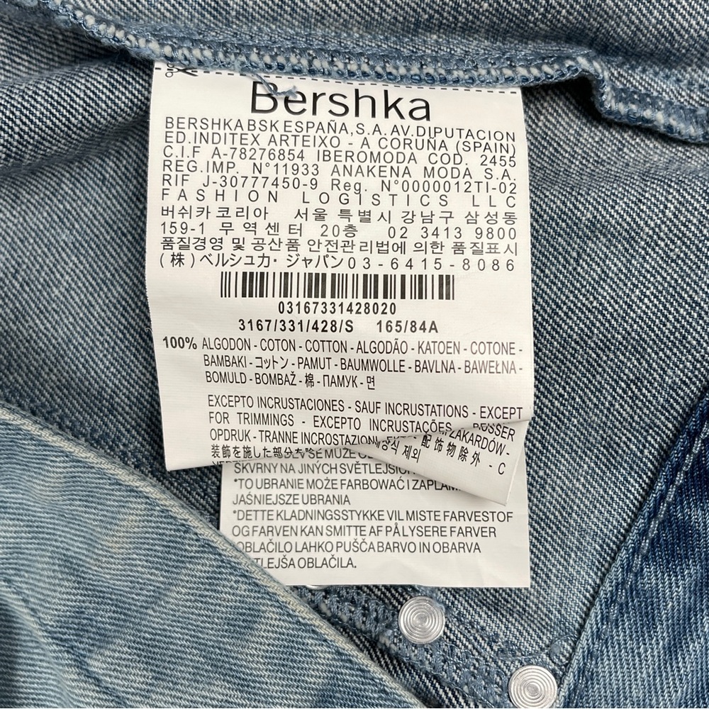 BERSHKA denim distressed vest with spikes beading, size S - Picture 15 of 16